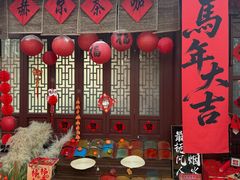 -HERRE·赫尔茶咖(解放公园店)