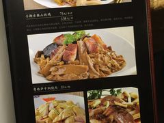 -渔米粥(罗湖店)