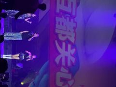 -赤红音乐现场(浦东金桥路店)