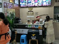 -官人桥番茄米线(温江行署店)