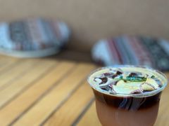 -FUN COFFEE