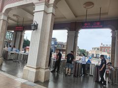 -沈阳方特欢乐世界