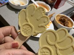 -海底捞火锅(河东万达广场店)