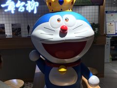 大堂-章台柳铜锣烧(苏州中心店)