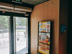 -麦当劳(团结湖店)