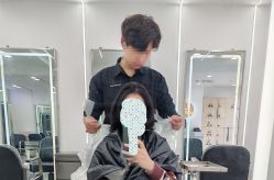 -Coo Hair salon