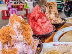 -串妹花式冰粉(乐山总店)