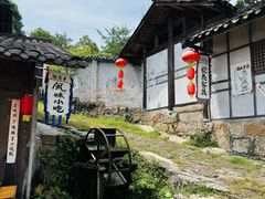 -寻龙山风景旅游区