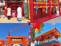 -温州乐园