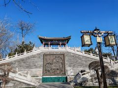 -西海子公园