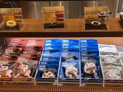 -辛一·铜锣烧(鸿寿坊店)