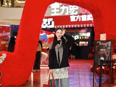-成都银泰中心in99