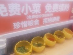 -拌粉君·江西小炒(石厦时代店)