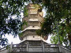 -乌山风景区