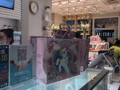 -好利来(乐堤港店)