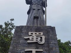 -海窝子古镇