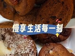 -枣呀呀仙枣糕(深圳前海壹方城店)