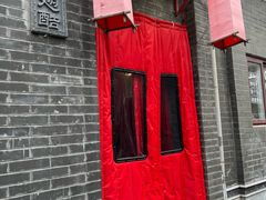-西单翅酷(西单店)