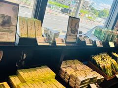 -伊藤久右卫门(宇治本店)