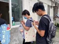 -水丰路鸡蛋饼