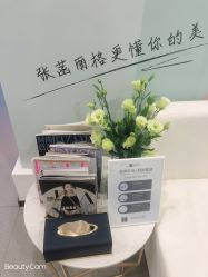 -联合丽格·张菡丽格医疗美容