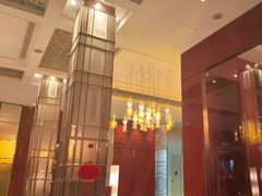 -瑞吉酒店·瑞吉酒吧