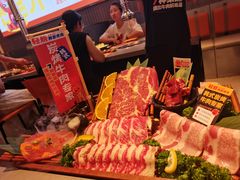 -轻烧烤肉(光谷步行街店)