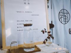 -倦勤咖啡(中山南路店)