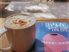 -星巴克(红房子店)