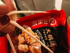 -海底捞火锅(劲松店)