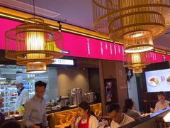 -重庆高老九火锅(万象城店)