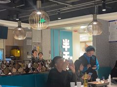 -半天妖烤鱼(东方新天地店)