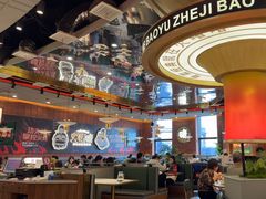 -火啫啫·粤式啫啫煲(南通首店)