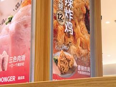 -龍歌自助小火锅(崂山丽达店)