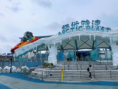 -香港海洋公园