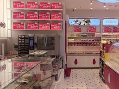 -薛记炒货(南京福园街店)