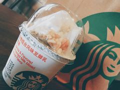 -星巴克(虹口运动loft店)