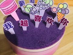 -好利来(红牌楼店)