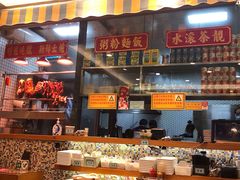 -彩虹站·香港烧腊茶餐厅