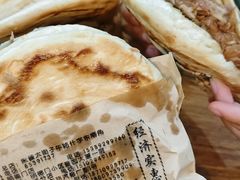 -子午路张记肉夹馍(翠华路店)