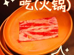 -牛YO寿喜烧和牛火锅自助(三台子万象汇店)