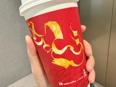 -瑞幸咖啡(深业中心大厦店)