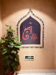-Just Yoga 瑜伽·阿育吠陀