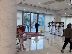 -美年大健康体检中心(浦东美张分院)
