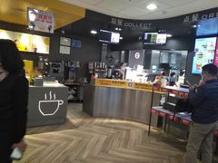 -麦当劳(华融店)