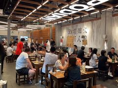 -破店肥哈·东北烧烤·夜宵(南山保利店)