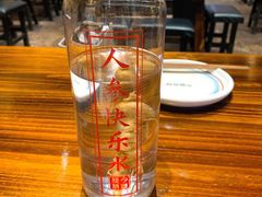 -今邕烧烤(西大店)