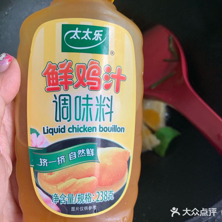 七月烈日厨房之十四弹牙的爆炒肉皮