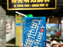 -西关明记肠粉·亚洲地标美食(北京路店)