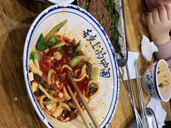 -老白家面馆(测绘东路总店)